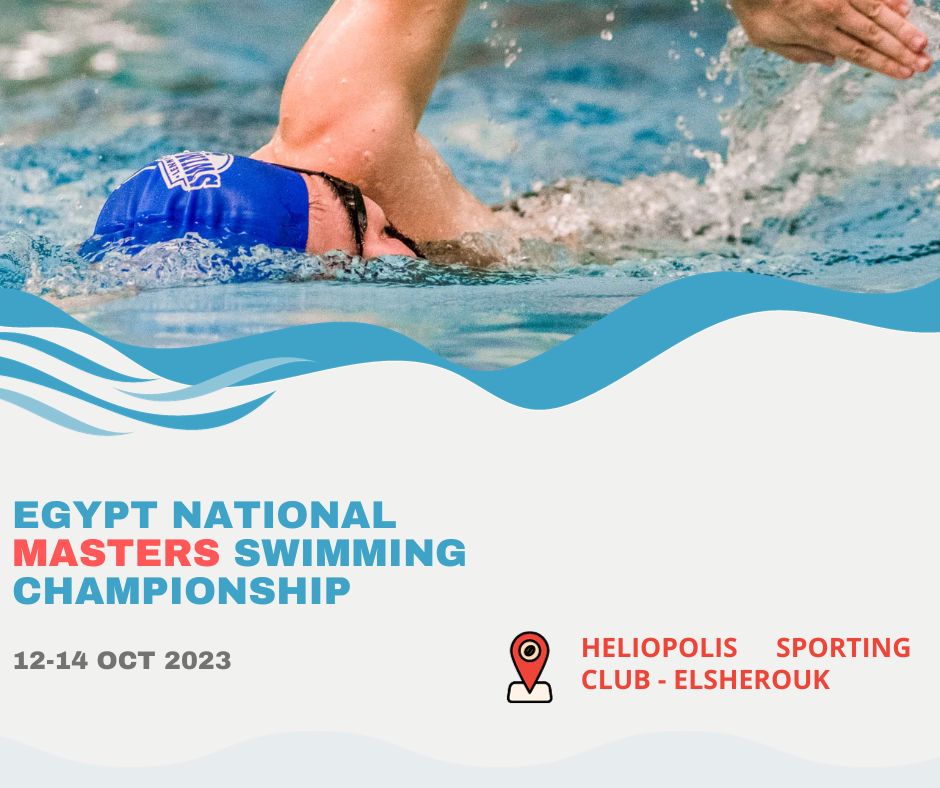 Egypt National Masters Swimming Championship 2023 2024