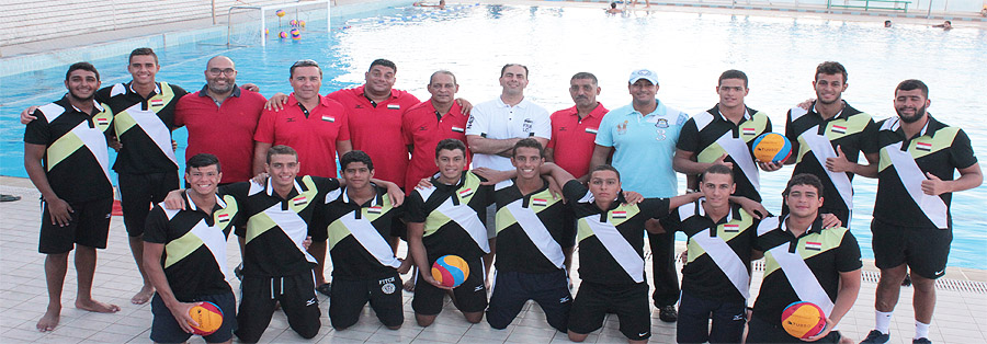 Egyptian Swimming Federation