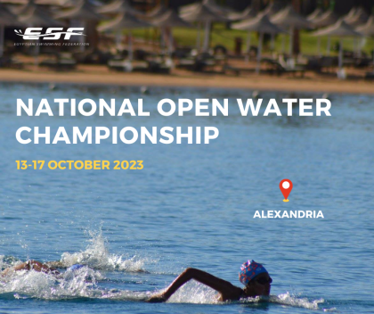 National open water championshi-3